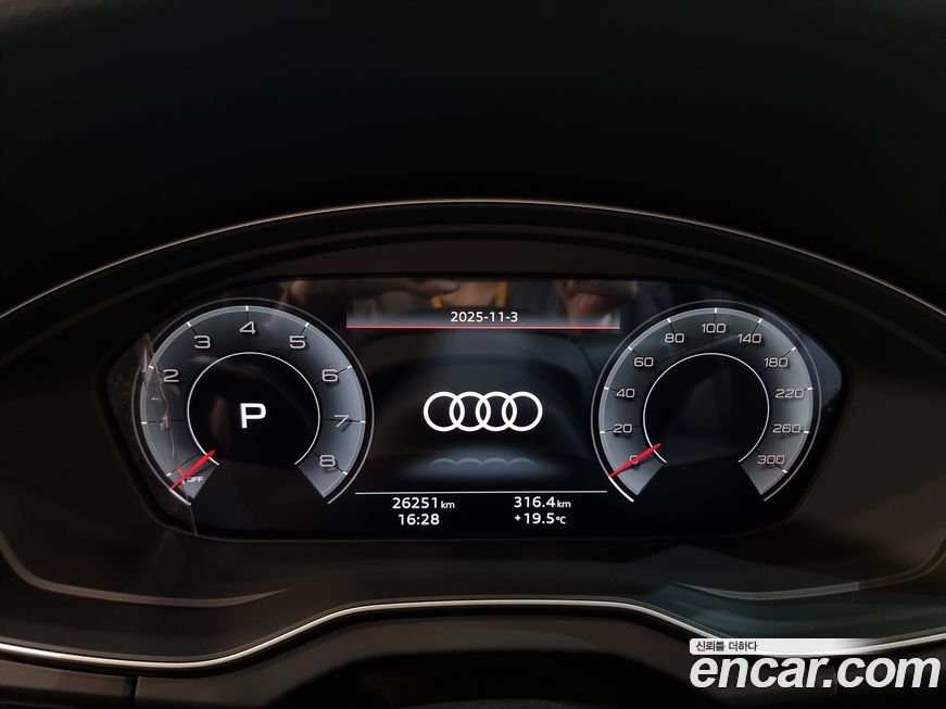 Audi Q5 2024
