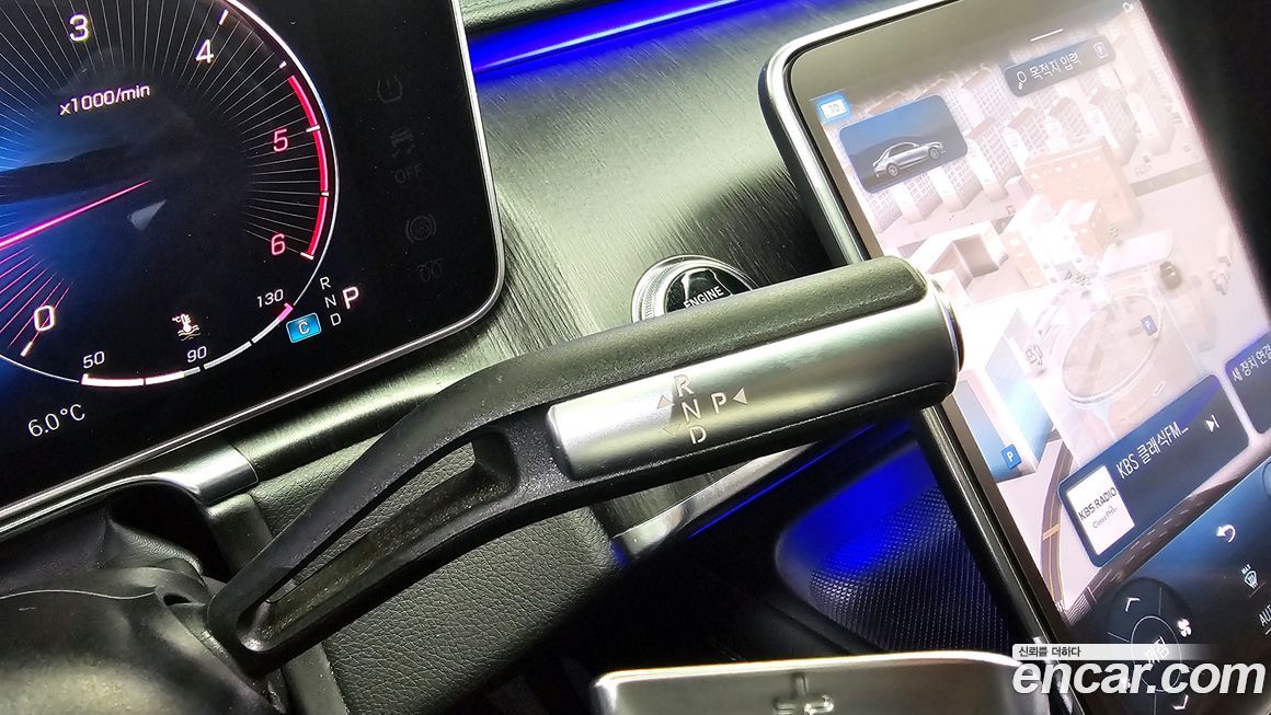 Mercedes-Benz S-Class 2021