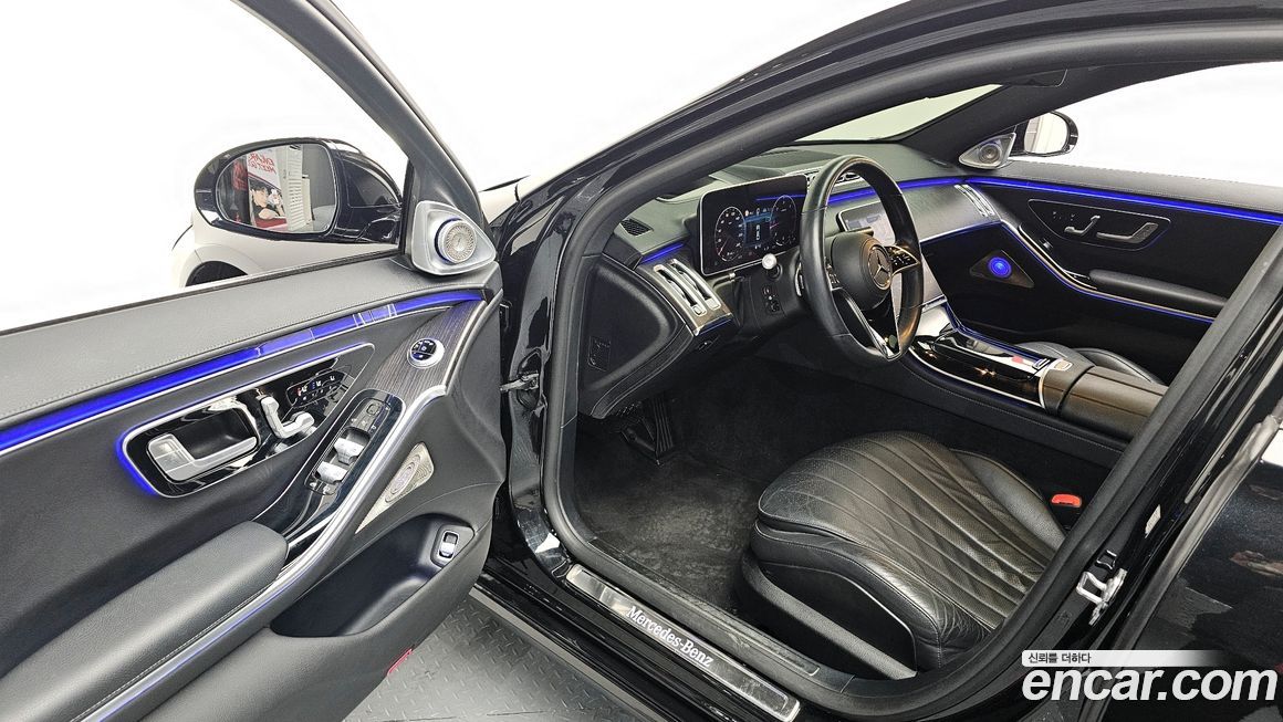 Mercedes-Benz S-Class 2021