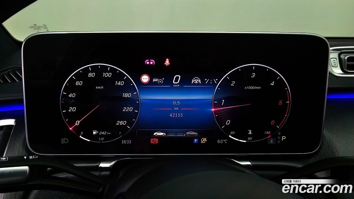 Mercedes-Benz S-Class 2021