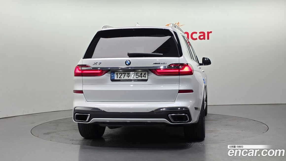 BMW X7 2021