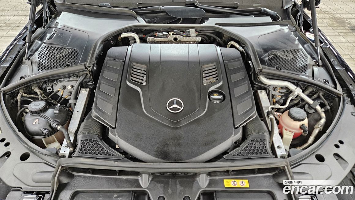 Mercedes-Benz S-Class 2021