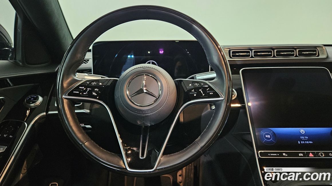 Mercedes-Benz S-Class 2021