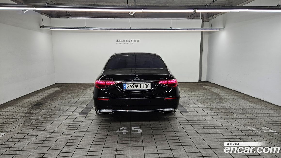 Mercedes-Benz S-Class 2021