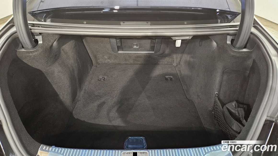 Mercedes-Benz S-Class 2021