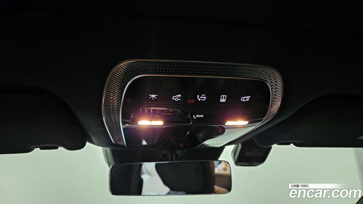 Mercedes-Benz S-Class 2021