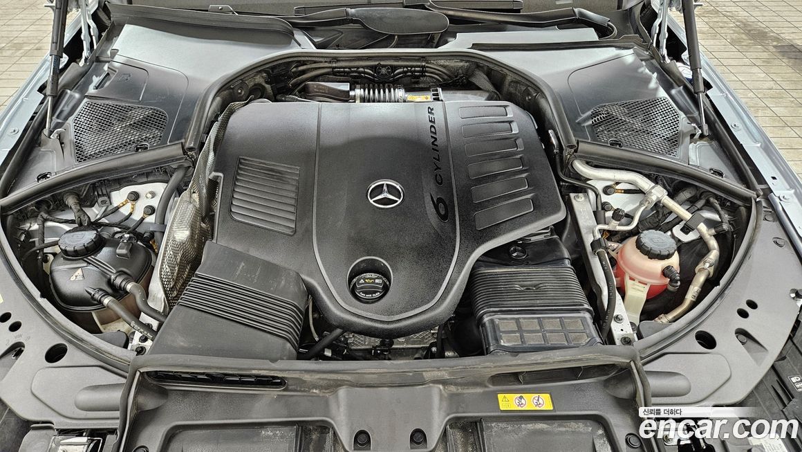 Mercedes-Benz S-Class 2022