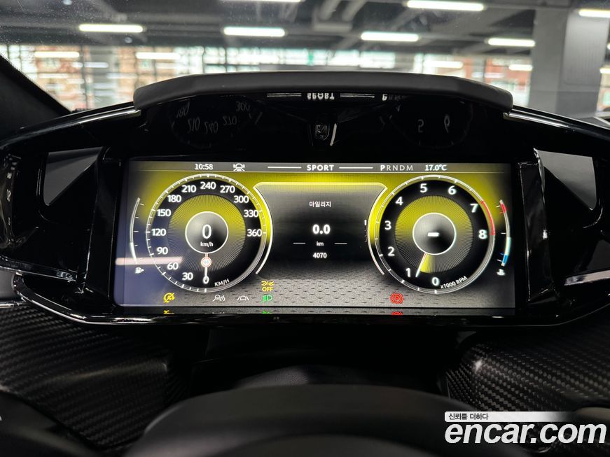 Astonmartin Vantage 2025