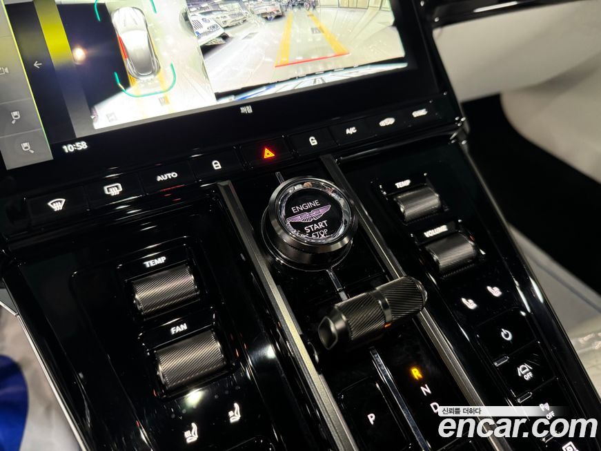 Astonmartin Vantage 2025