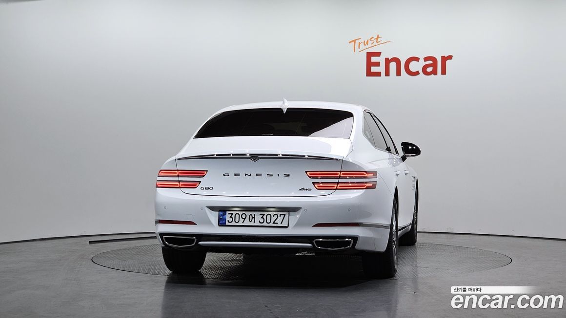 Genesis G80 2023