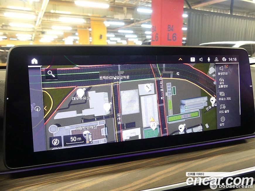 BMW Gran Turismo 2024