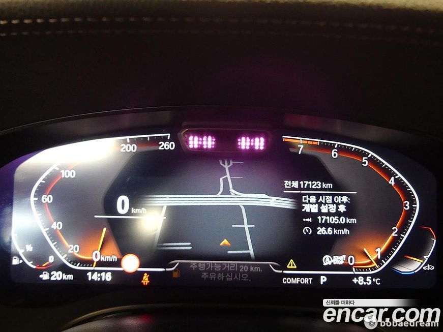 BMW Gran Turismo 2024