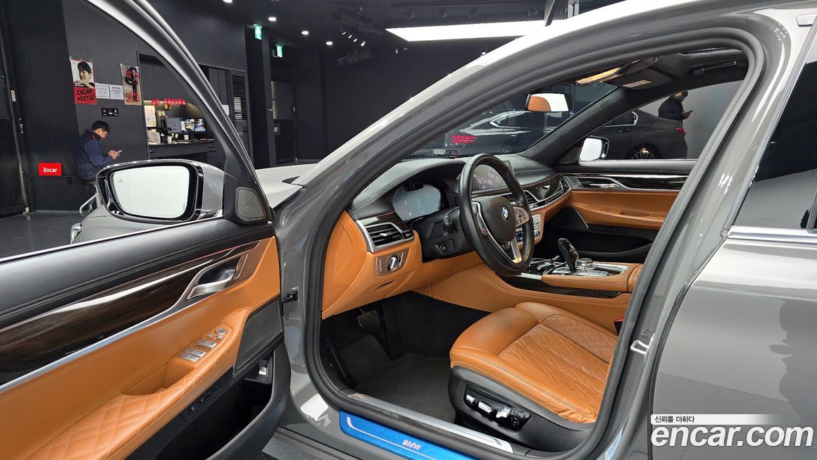 BMW 7-Series 2021