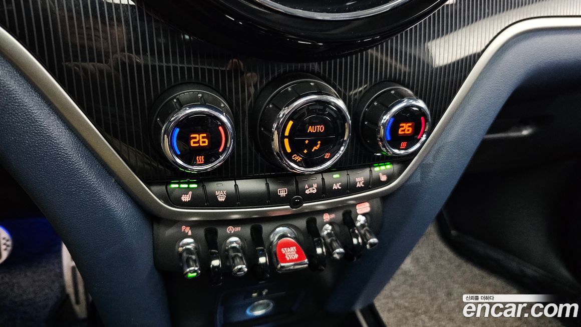 Mini Countryman 2023