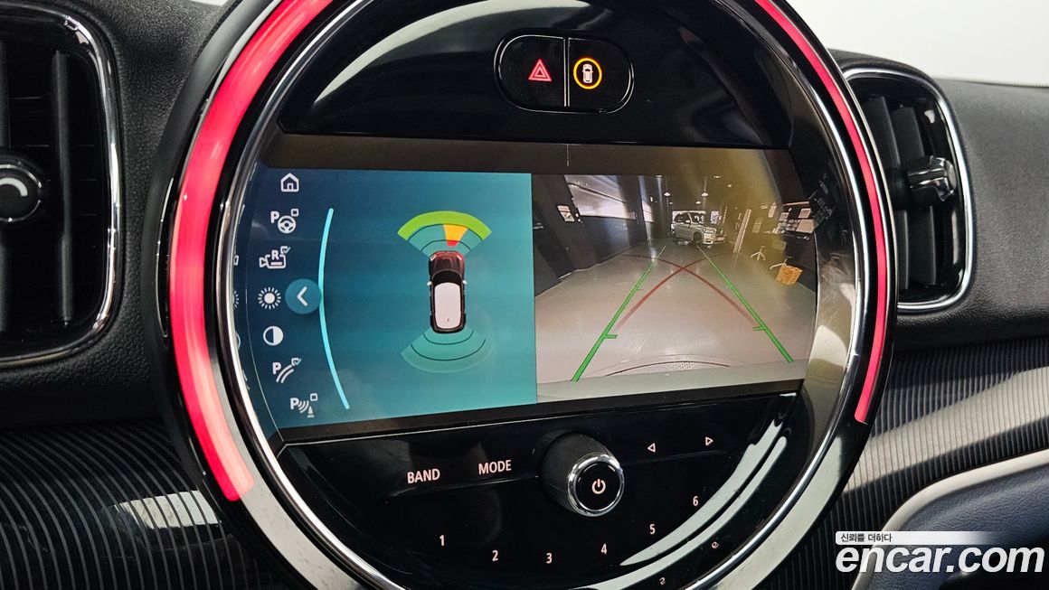 Mini Countryman 2023