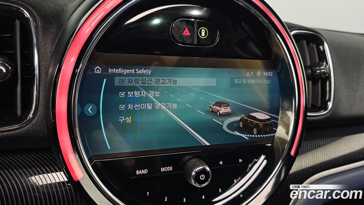 Mini Countryman 2023