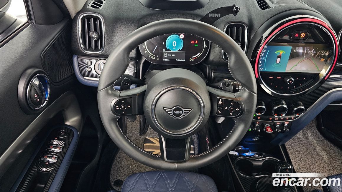 Mini Countryman 2023