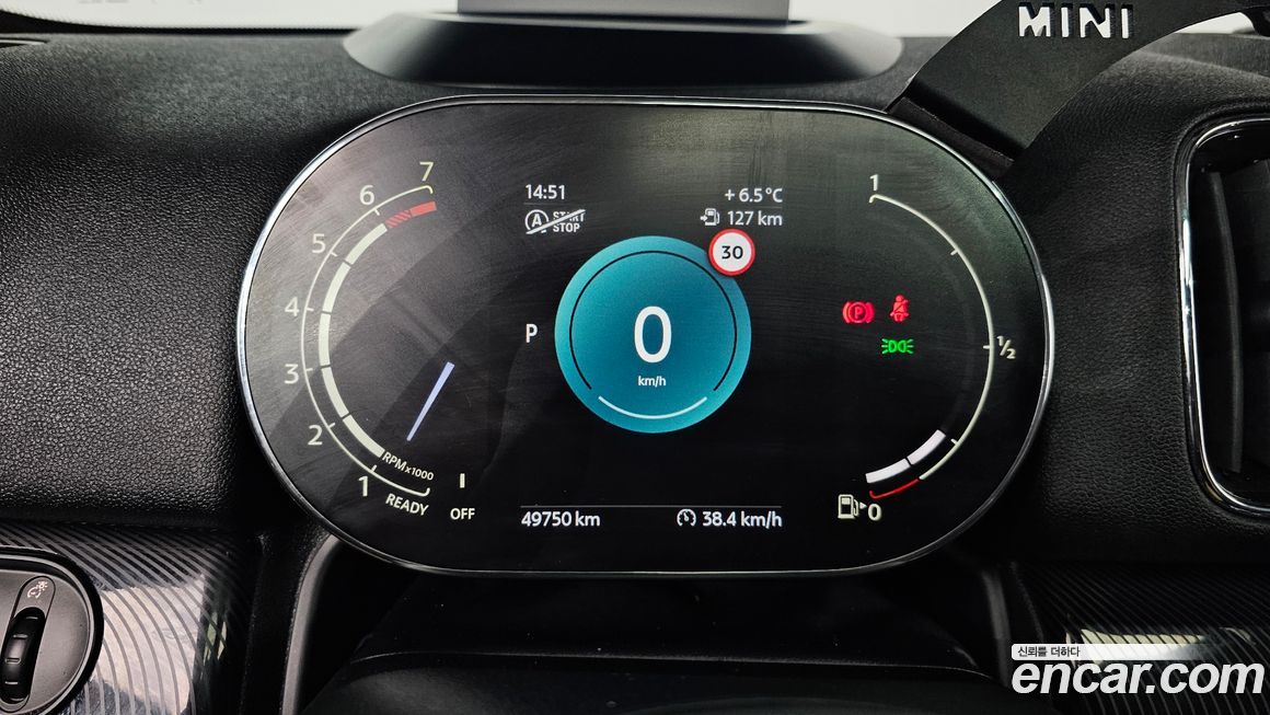 Mini Countryman 2023