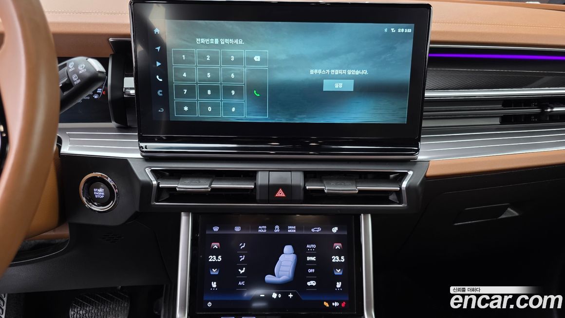 KG_Mobility_Ssangyong Torres 2023