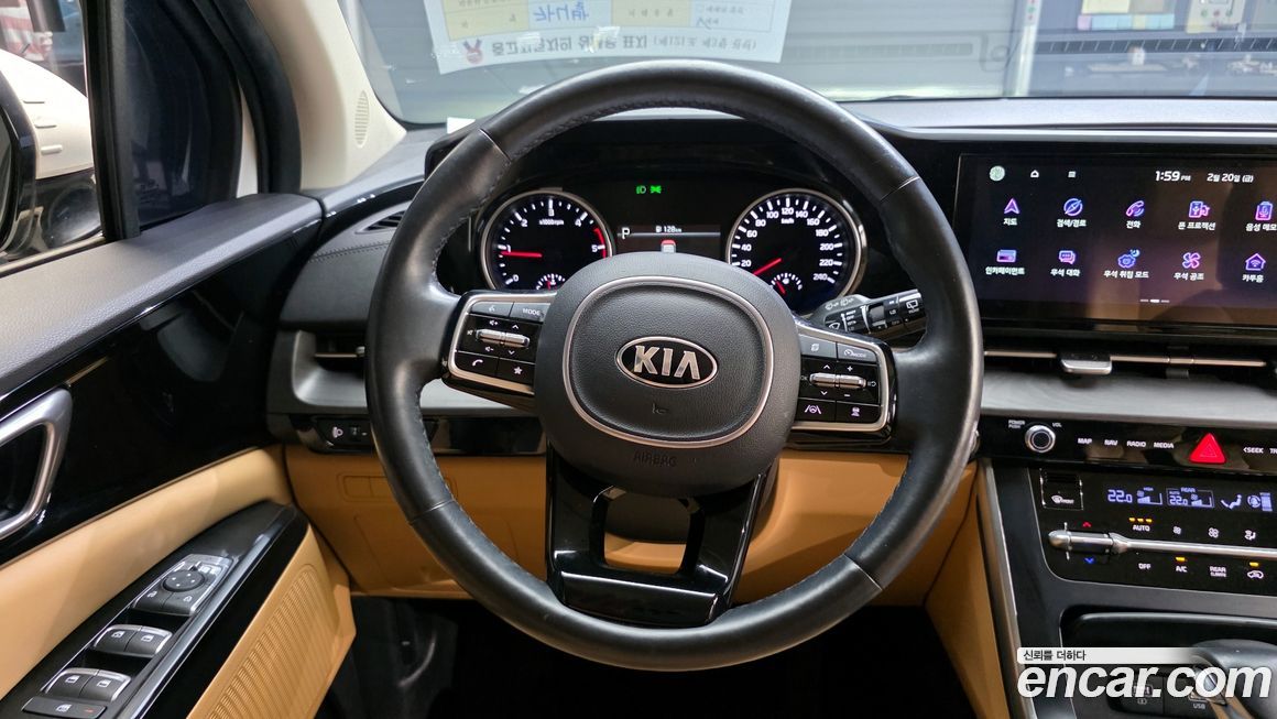 Kia Canival 2021