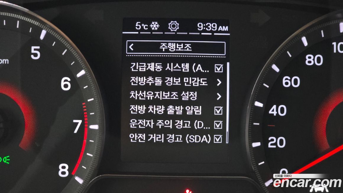 KG_Mobility_Ssangyong TIBOLI 2022