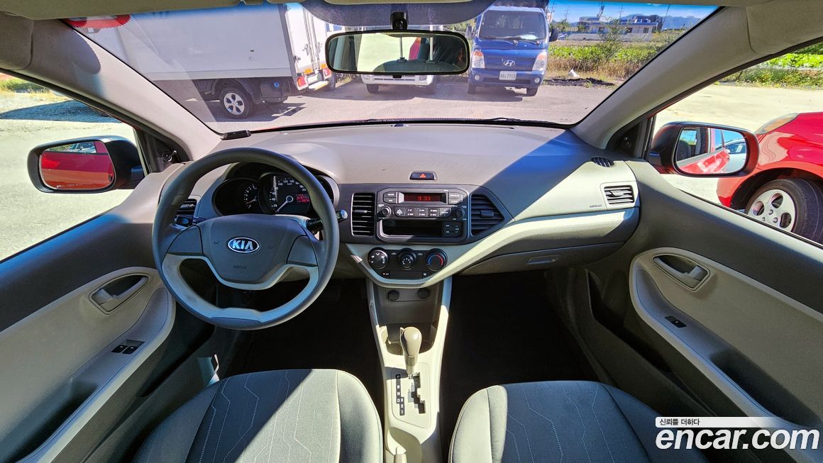 Kia morning 2015
