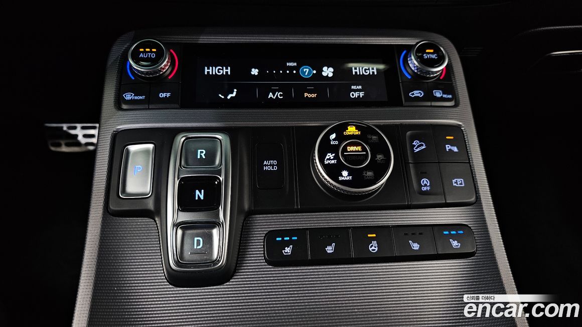 Hyundai Palisade 2024