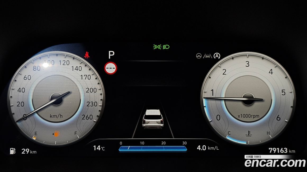 Hyundai Palisade 2024