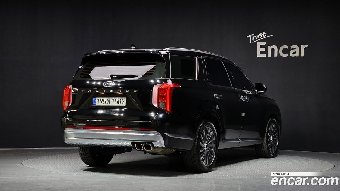 Hyundai Palisade 2023