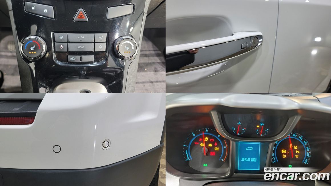 ChevroletGMDaewoo Orlando 2015