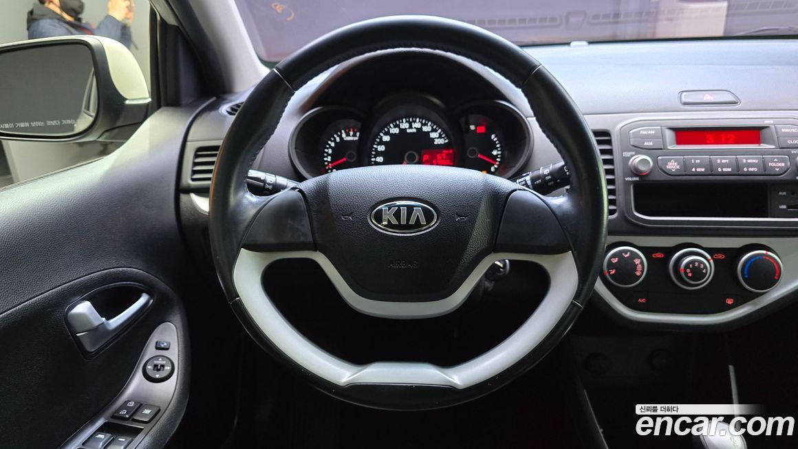 Kia morning 2015