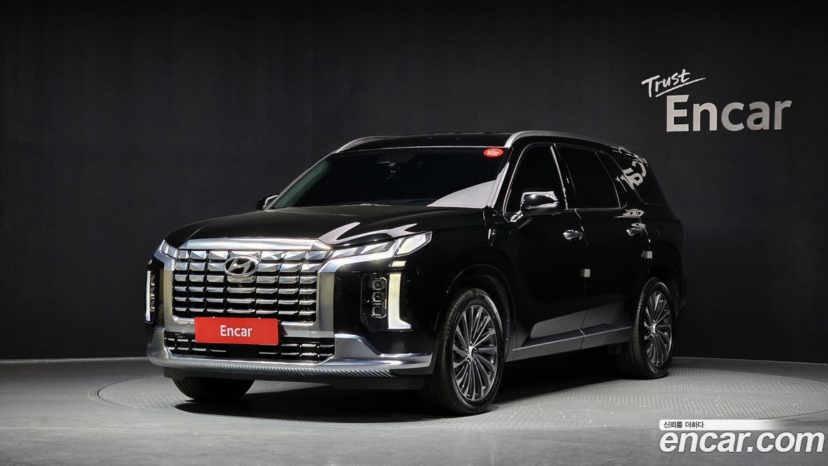 Hyundai Palisade 2023