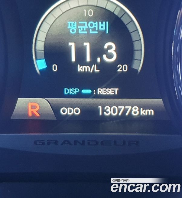 Hyundai Grandeur 2014