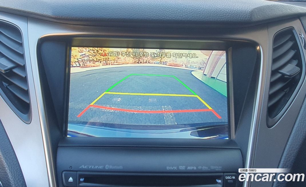 Hyundai Grandeur 2014