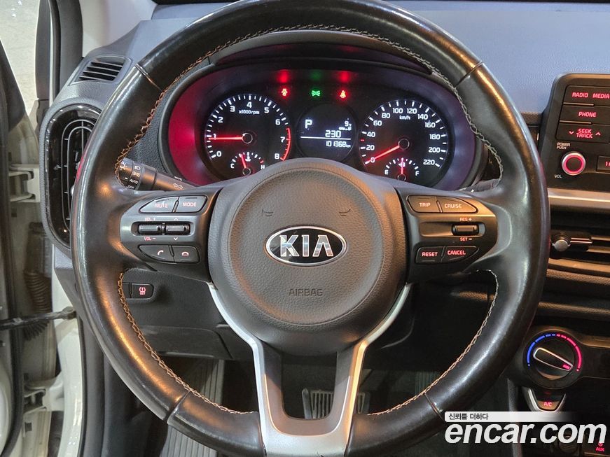Kia morning 2019