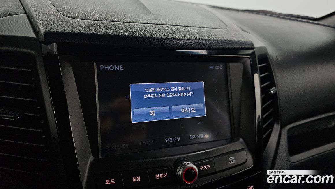 KG_Mobility_Ssangyong TIBOLI 2017