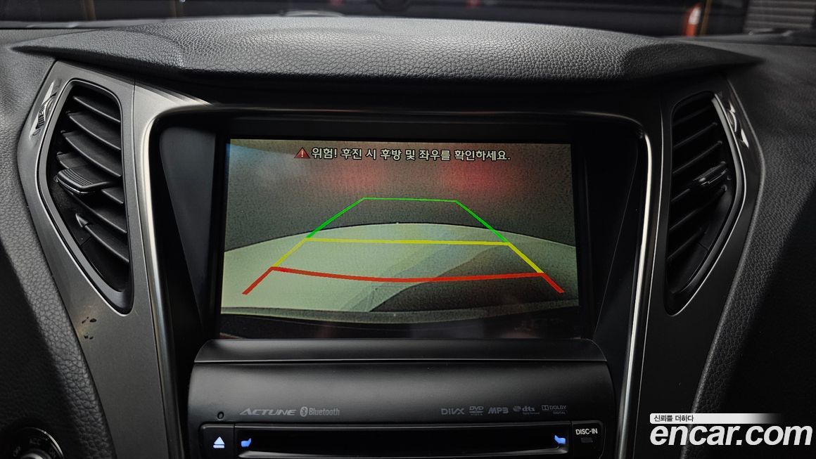 Hyundai Grandeur 2014