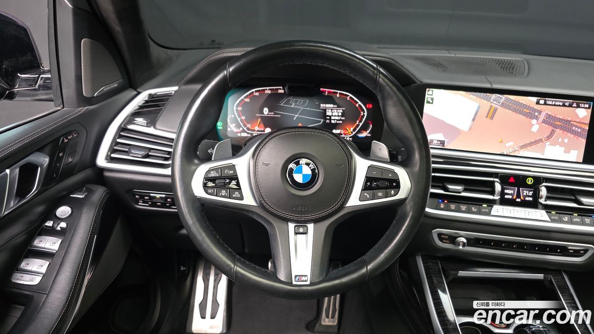 BMW X7 2020