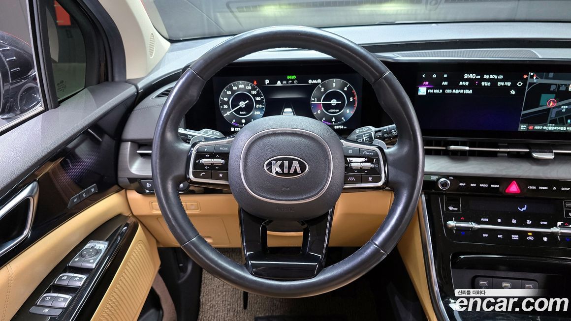 Kia Canival 2021