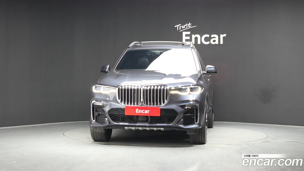 BMW X7 2020