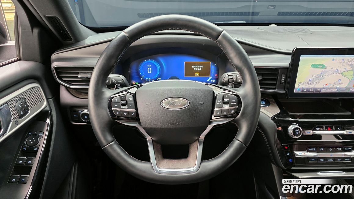 Ford Explorer 2021