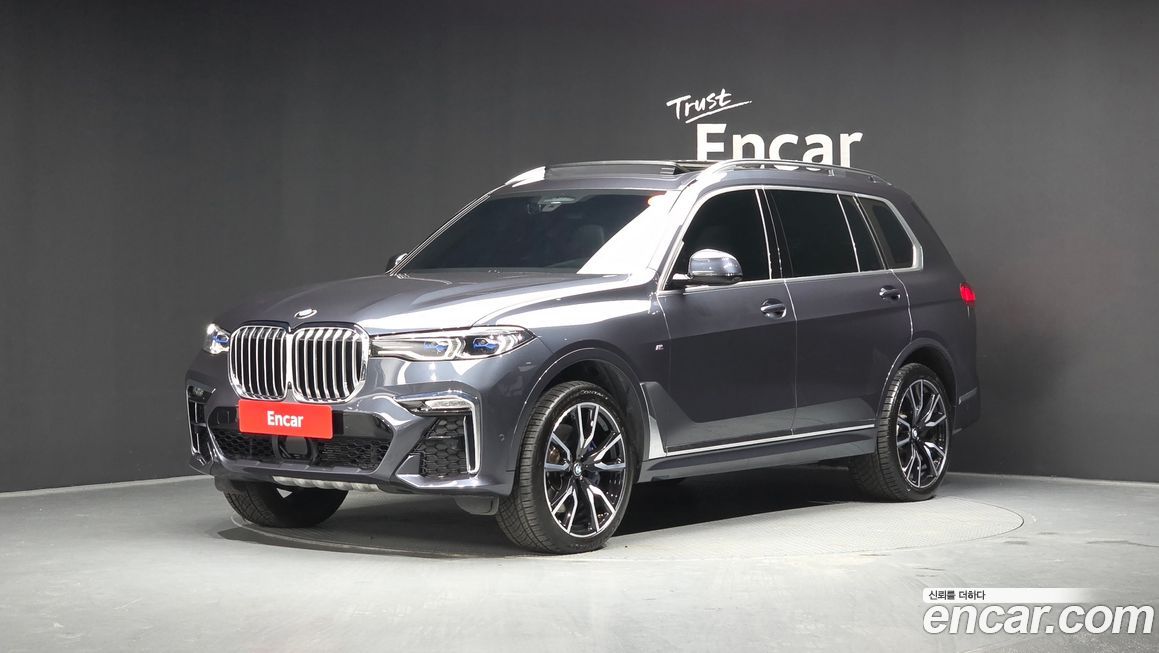 BMW X7 2020