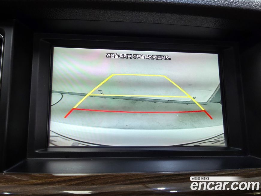 Hyundai Genesis 2014