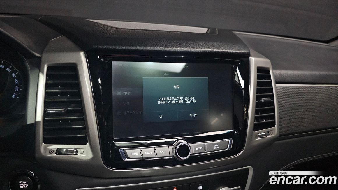 KG_Mobility_Ssangyong Rexton 2019