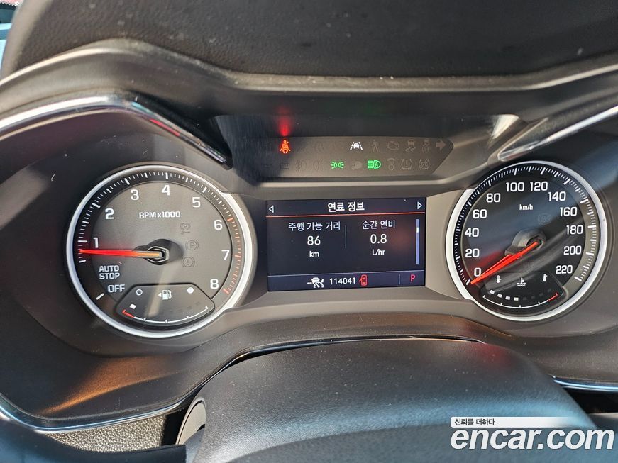 ChevroletGMDaewoo Trailblazer 2022