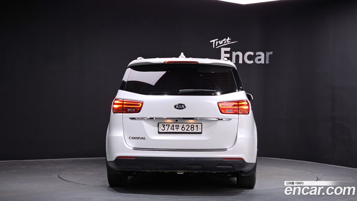 Kia Canival 2019