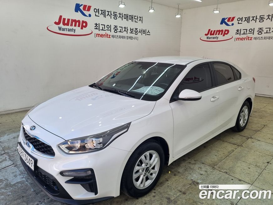 Kia K3 2021