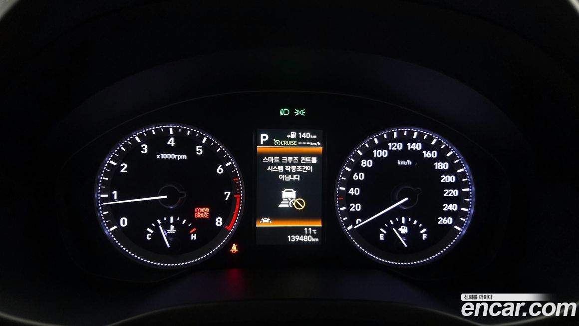 Hyundai Grandeur 2019