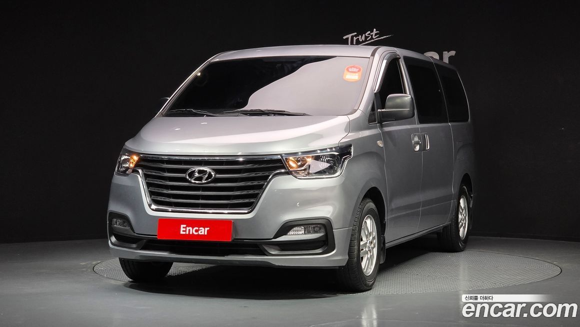 Hyundai Starex 2021