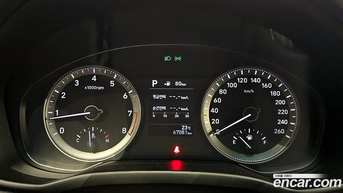 Hyundai Grandeur 2019